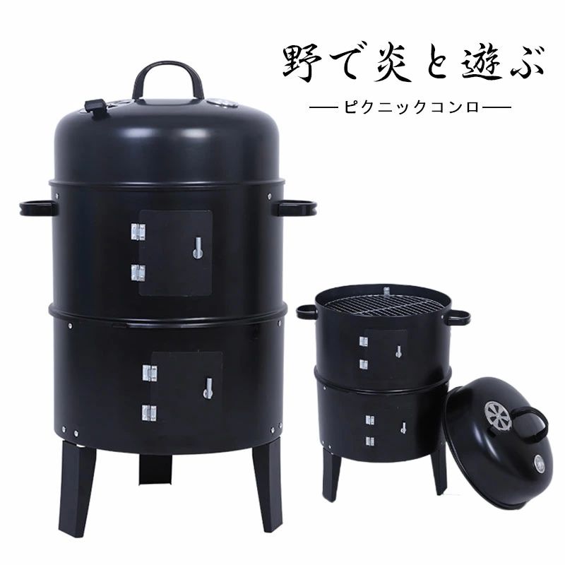 本日発送  【MC82A2I9W7A】 限定デザイン