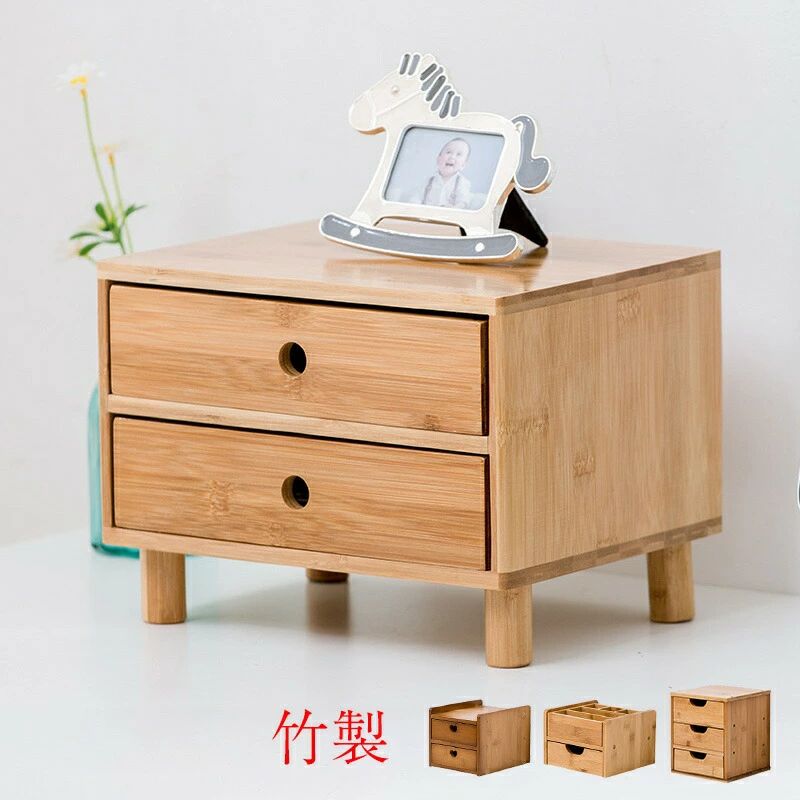 竹製 卓上チェスト 卓上収納 引き出し 4type シンプル 組立品 ナチュラル おしゃれ ボックス 卓上収納ボックス 机上収納 収納ボックス｜はなむすび