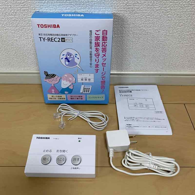 東芝 防犯用電話を掛ける自動小銃返事をする吹き込みアダプタ（白いこと）TOSHIBA TY-REC2