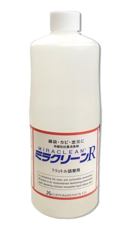 ミラクリーンR 1000ml詰替用壜