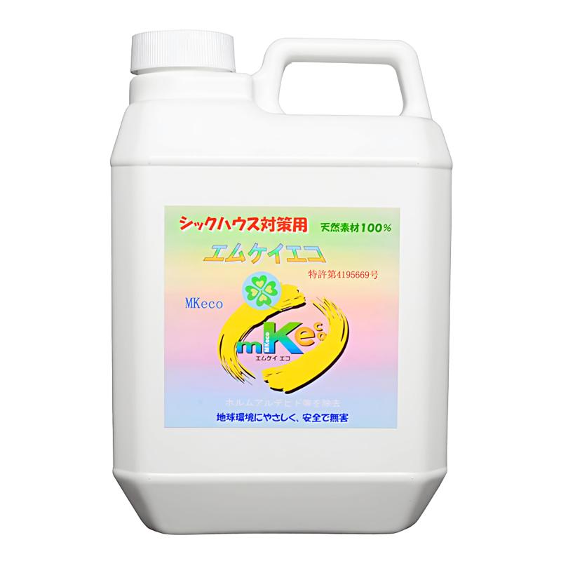 NEW生まれながら100％シックハウス打つ手商いもの 御役目用エムケイエコ 2L (mkeco)