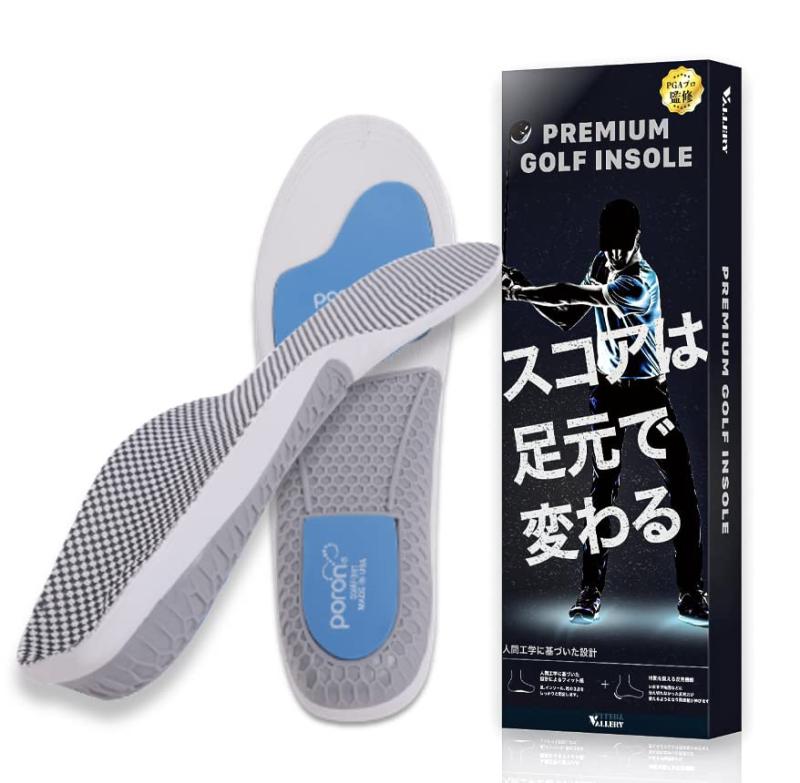 ゴルフ定期刊行物掲げるVALLERY ゴルフ インソール Premium PGAティーチングプロ取り締まる ゴルフ専用 中敷き ぼうぜん自失吸いいれる
