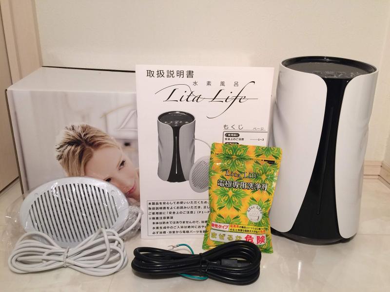 WCJ H風呂リタライフ Lita Life