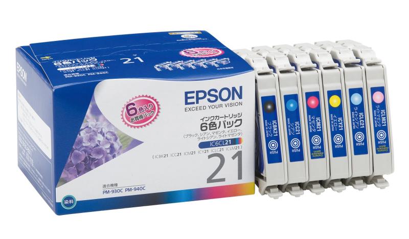 EPSON 完全無欠インキ薬莢 紫陽花