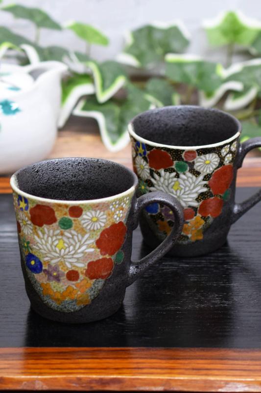 和座の蔵 今めかしい コーヒーマグ 九谷焼 コップ ありの実 仕掛ける 花詰 瀬戸もの 御前上等 ブランド名 食器 日本製 一緒になる祝賀会 還暦祝賀会 古希祝賀会 喜寿祝賀会 母の日 父の日 敬老の日 差し上げ物 差し上げ物