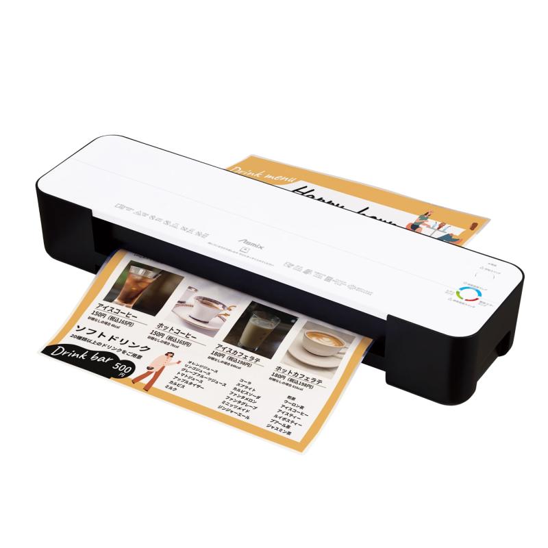 ラミネーター L411A3 4本ローラー 150μm A4 仕上がりきれい 白 速度調節 温度調整 メモリー機能 オートパワーオフ アスミックス｜はなむすび