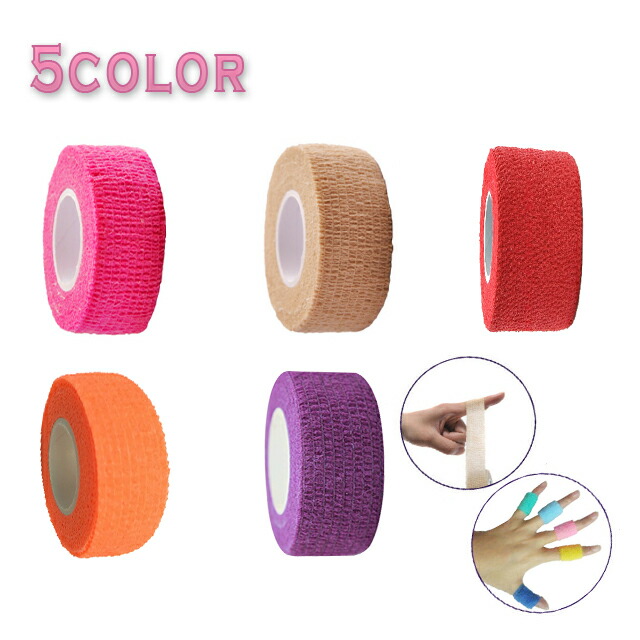 楽天市場 ネイルガードテープ フィンガーバンデージ 自着性弾力包帯 テーピング ピタッとくっつくテープ 厚手 自着性 伸縮性 通気性 定形外可 Hananail