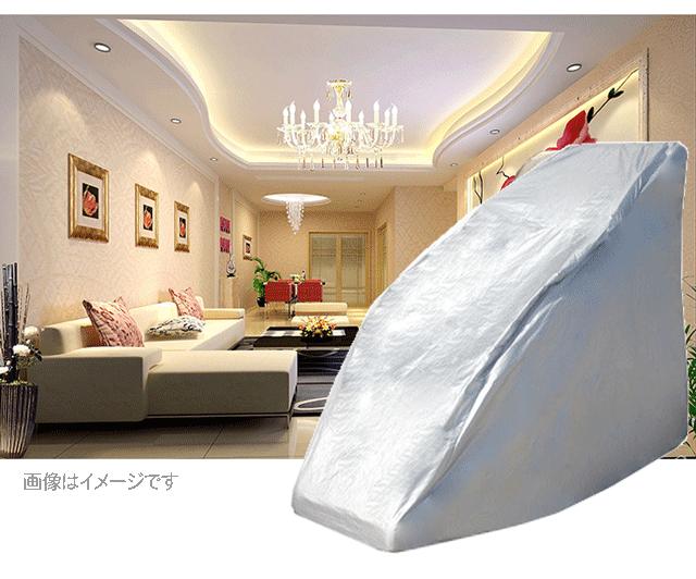 Rakuten Ss Cover A Massage Chair Cover Massage Chair Cross Chair Dust Cover Sofa Cover Dentist Medical Treatment Stand