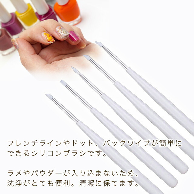 市場 ネイル シリコンブラシ フラワーホイル アートホイル 5種セット