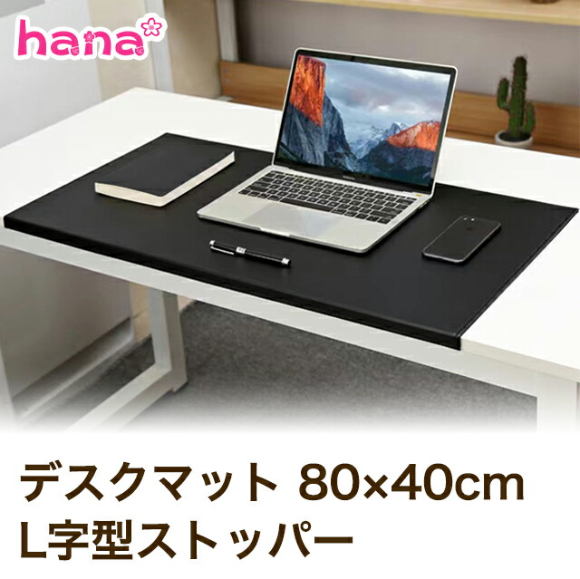 hana-963-main02.jpg 