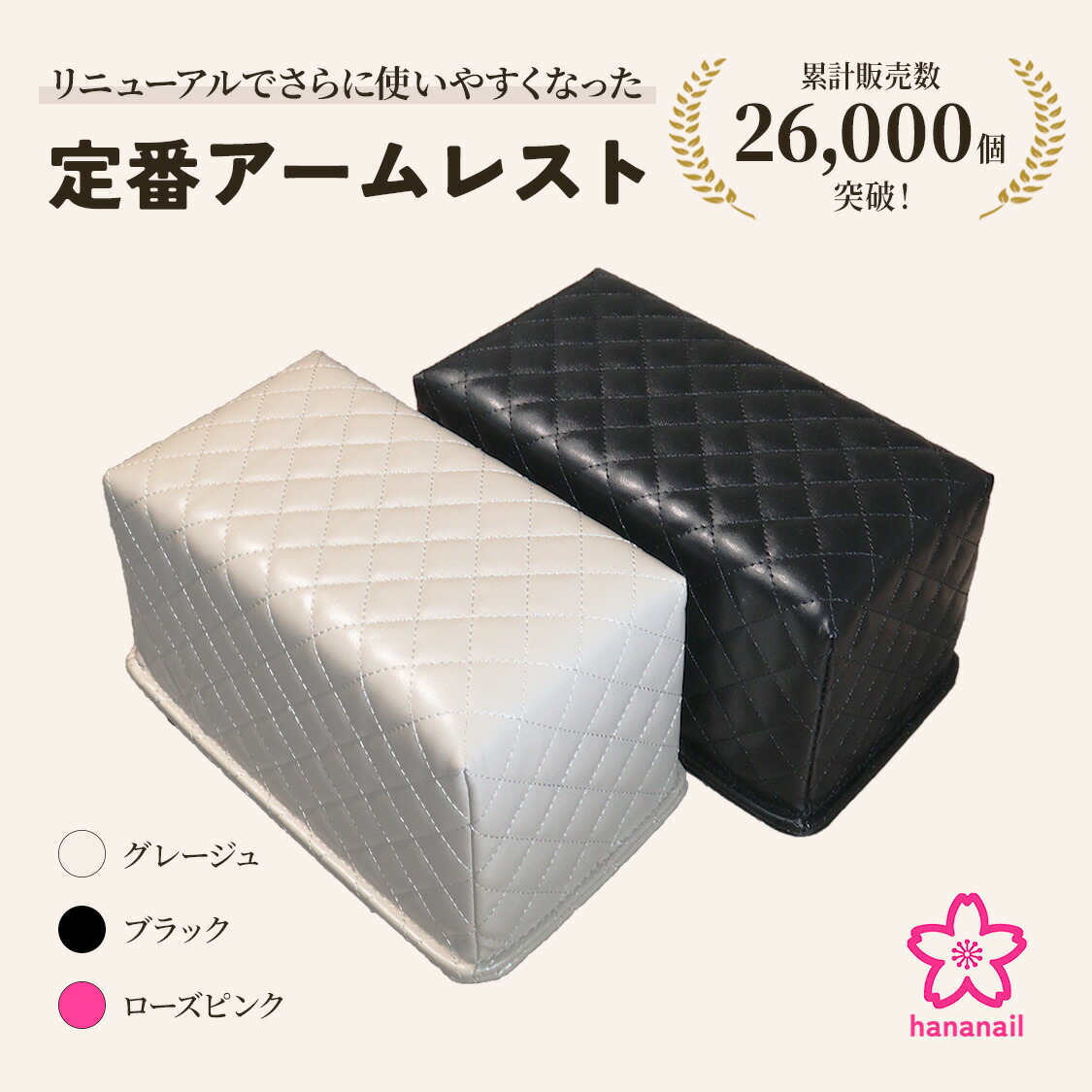 ネイリスト検定 用品 バッグ シャレドワ ウツミ ブラシ ファイル アームレスト ネイリスト検定 用品 バッグ シャレドワ ウツミ ブラシ ファイル