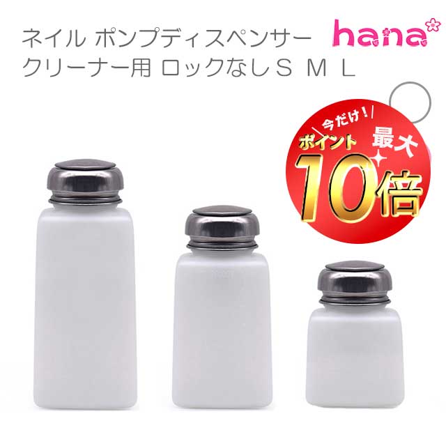 楽天市場】【MAX20％OFFクーポン☆お買い物マラソン限定