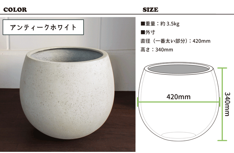 マラソン引換証振出し中ごろ クッカバラ 大黒柱立ち 10号数 気球しゃれこうべ包隠し付き アンティーク白いこと Marchesoni Com Br