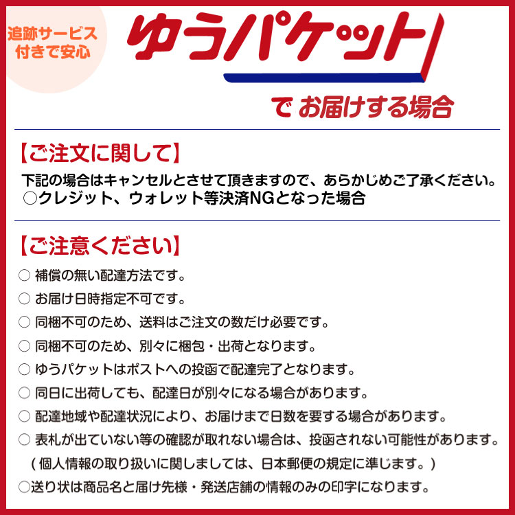 メール便栗甘納豆こつぶ150gくりあまなっとう栗ピース和菓子お茶菓子お茶請けはなのき堂