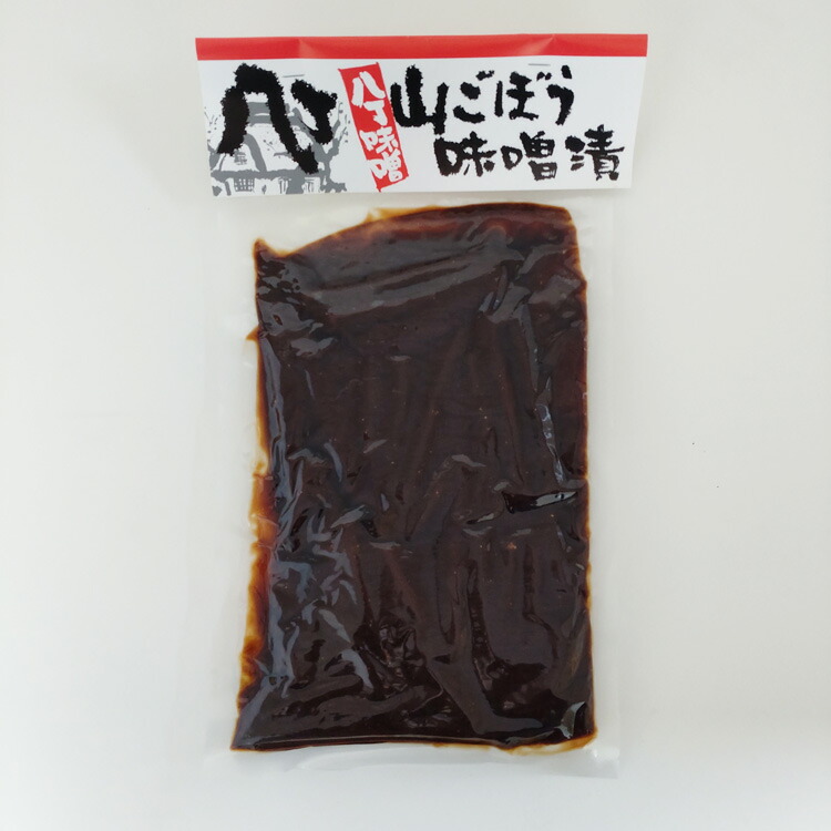 山牛蒡味噌漬け150ｇ×10袋 山ごぼうの味噌漬け モリアザミ 丸大豆 塩 天然醸造 豆味噌 山ごぼう 漬物 お漬物 ご飯のお供 酒のつまみ はなのき堂