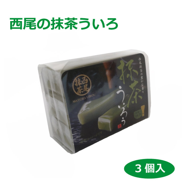 楽天市場】愛知 お土産 名古屋 豆乳長寿ういろ 6個 箱入 プレゼント 名古屋みやげ ういろ ういろう 豆乳 長寿 縁起物 天秤や 五ッ橋製菓【37】 : はなのき堂 楽天市場】愛知 お土産 名古屋 豆乳長寿ういろ 6個 箱入 プレゼント 名古屋みやげ ういろ ういろう 豆乳 長寿 縁起物 天秤や 五ッ橋製菓【37】 : はなのき堂