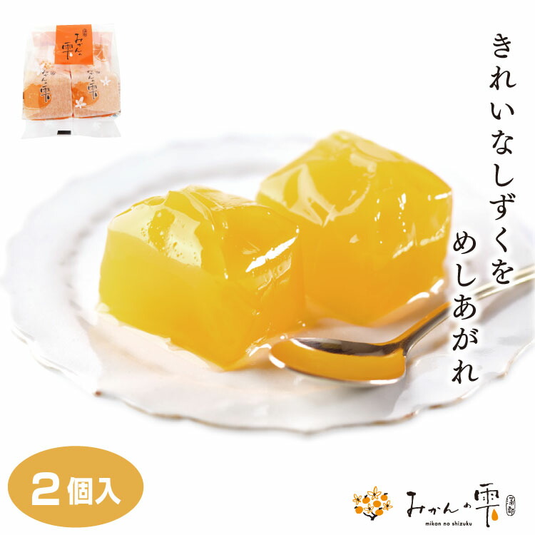 山ちゃん商品です♪ 楽天市場】世界の山ちゃんポテトスナック3枚入×8袋入×5箱 名古屋名物