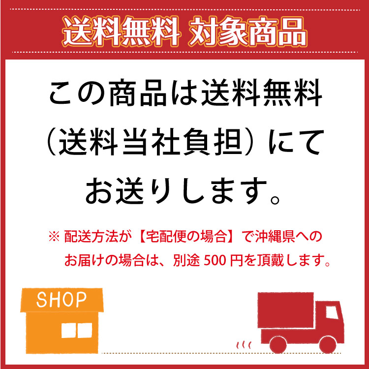 富士山お土産送料無料赤富士倶楽部12枚入×24箱山梨おみやげ洋菓子焼き菓子クッキーいちごイチゴストロベリーチョコレート景品プレゼント手みやげまとめ買いケース販売
