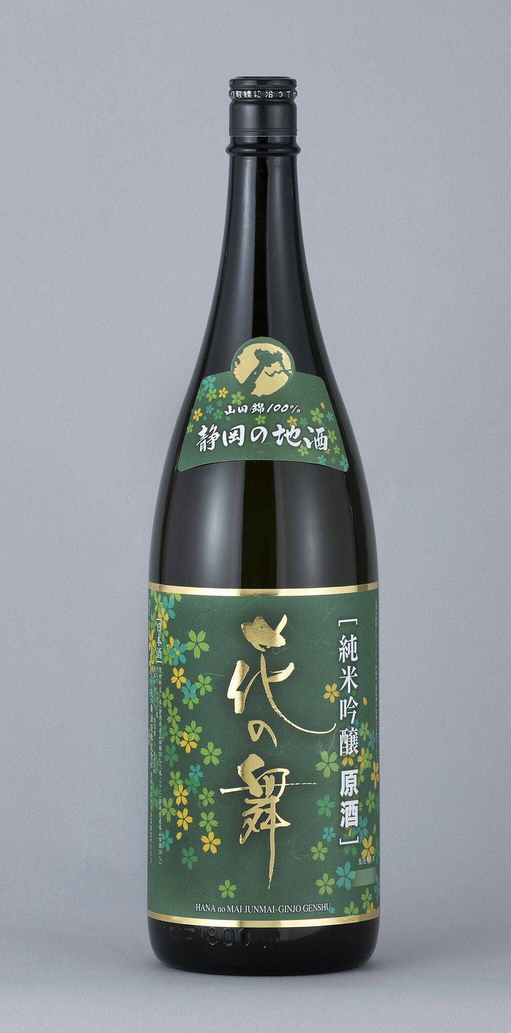 【楽天市場】日本酒 花の舞 吟醸花ラベル 1800ml : 静岡の地酒 花の舞酒造