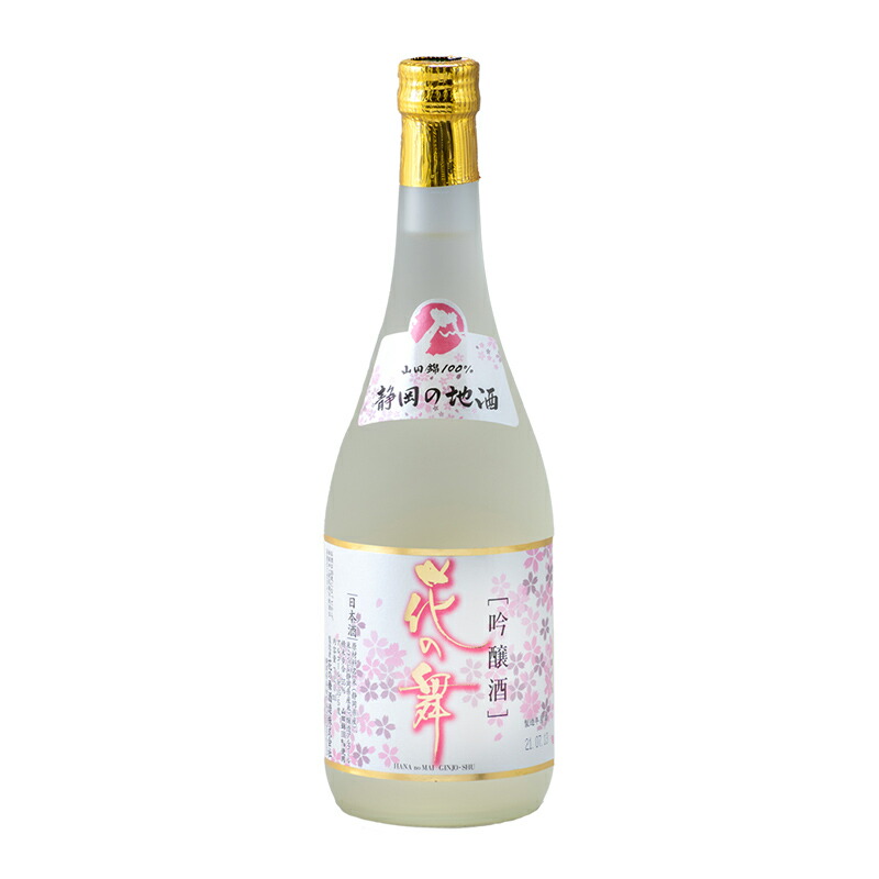 楽天市場】花の舞 蔵元純米梅酒 720ml : 静岡の地酒 花の舞酒造
