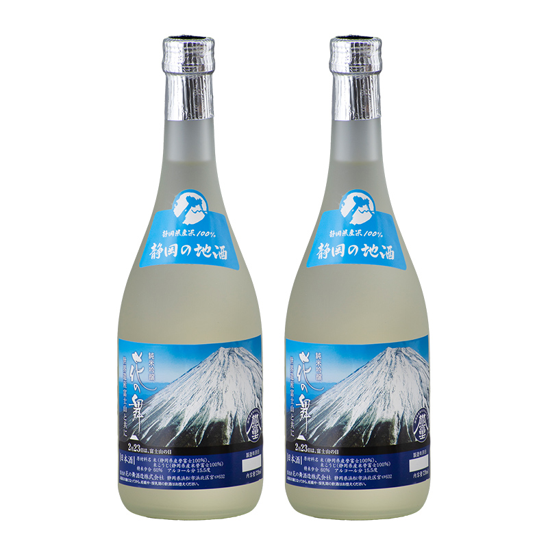 楽天市場】日本酒 花の舞 誉富士純米吟醸 720ml : 静岡の地酒 花の舞酒造