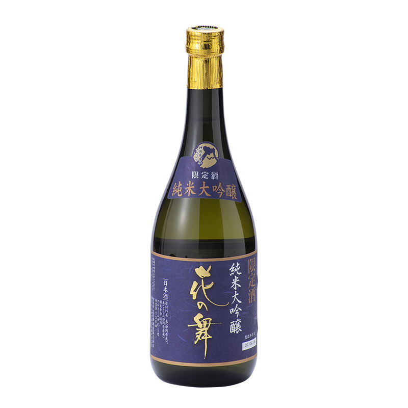 楽天市場】スパークリング 日本酒 花の舞 ちょびっと乾杯プレーン3本セット（300ml）×3 【送料無料】【女子会】ギフトボックス 【静岡県_物産展】  : 静岡の地酒 花の舞酒造