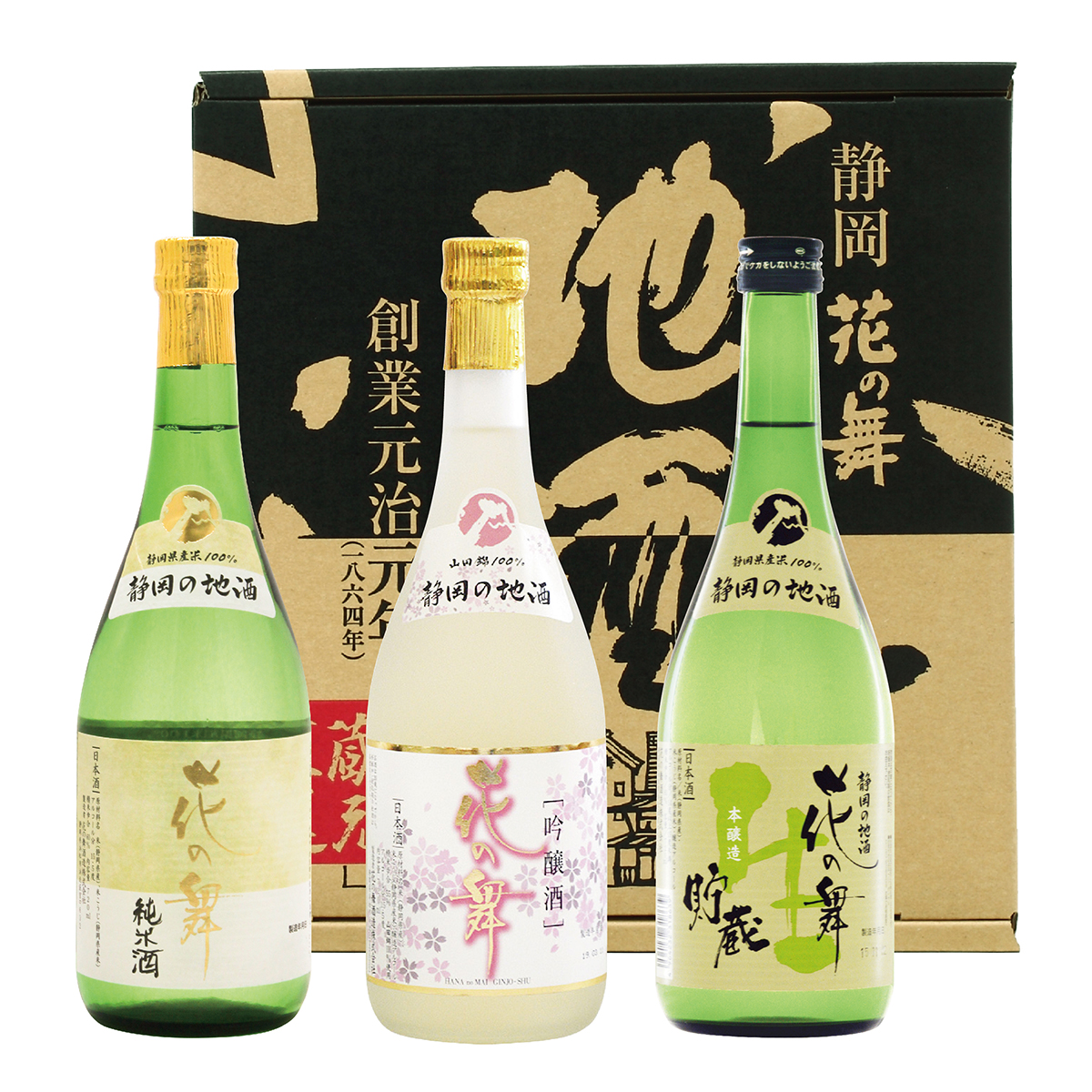 楽天市場】スパークリング 日本酒 花の舞 ちょびっと乾杯プレーン3本セット（300ml）×3 【送料無料】【女子会】ギフトボックス 【静岡県_物産展】  : 静岡の地酒 花の舞酒造