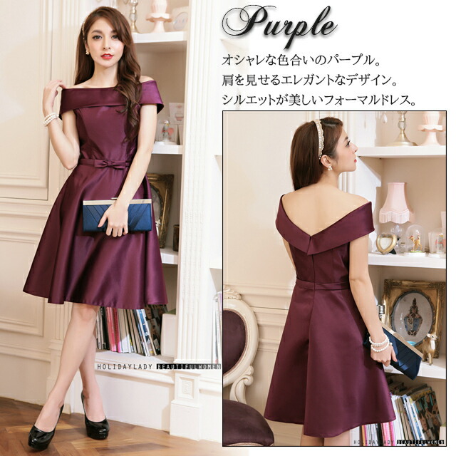 Knee Length Dress Patterns For Ladies Formal World Apparel Store