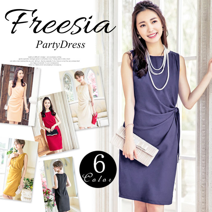 全国宅配無料 楽天市場 パーティードレス 結婚式 ワンピース 袖なし ノースリーブ 大きいサイズ レース サテン 膝丈 タイト 二次会 披露宴 パーティー 結婚式ドレス お呼ばれドレス ゲストドレス レディース フォーマル マタニティ おしゃれ 上品 エレガント 卒業式