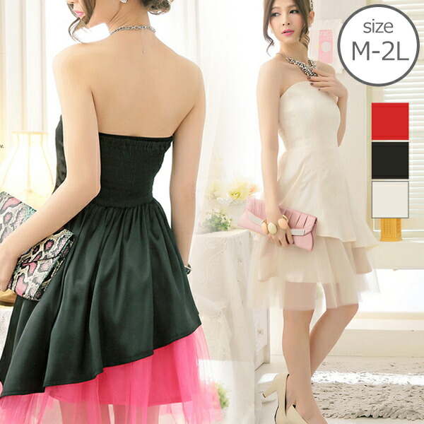 シフォン パーティードレス 結婚式 2次会 同窓会 楽天市場】成人式 同窓会 ドレス シフォン ドレス 結婚式 ワンピース