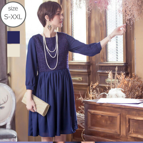 Partydress And Komono Freesia Long Sleeves Three Quarter Sleeves