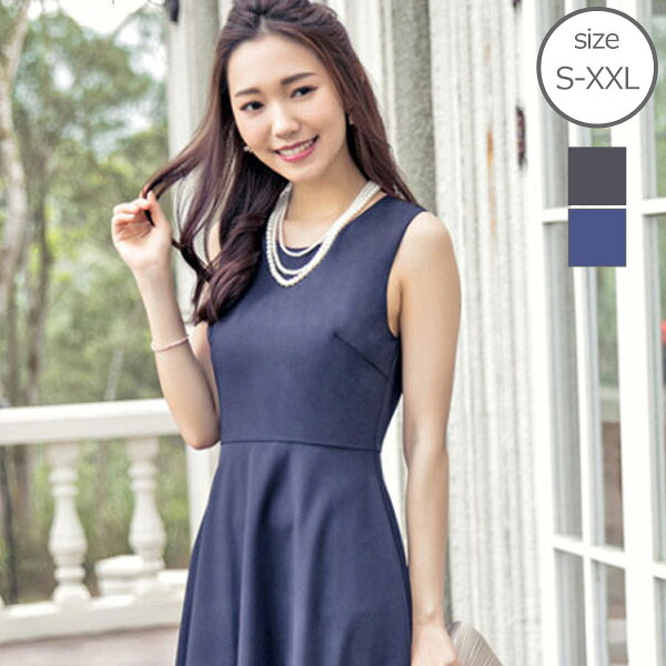 30代 40代 大人 上品 パーティードレス 結婚式 ドレス S ドレス M 代 レース Xl L Ll 2l 2次会 謝恩会 発表会 演奏会 ネイビー ブラック パーティードレス 小物 送料無料 パーティードレス 結婚式 ワンピース 大きいサイズ 袖なし ノースリーブ レース