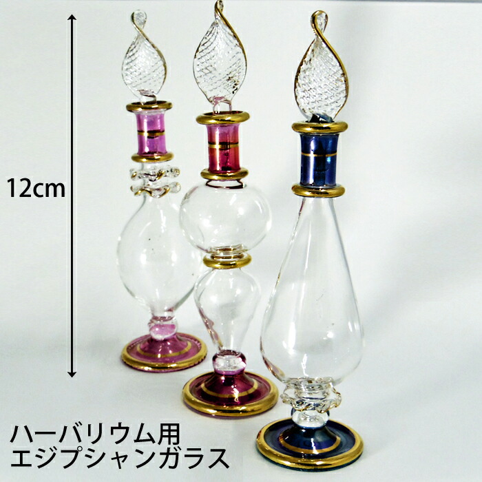 No.63 ゾウのエジプシャングラスハーバリウム【Mサイズ】お花畑 0_7578d5fb1a1db1c3050d0d4fbaaf