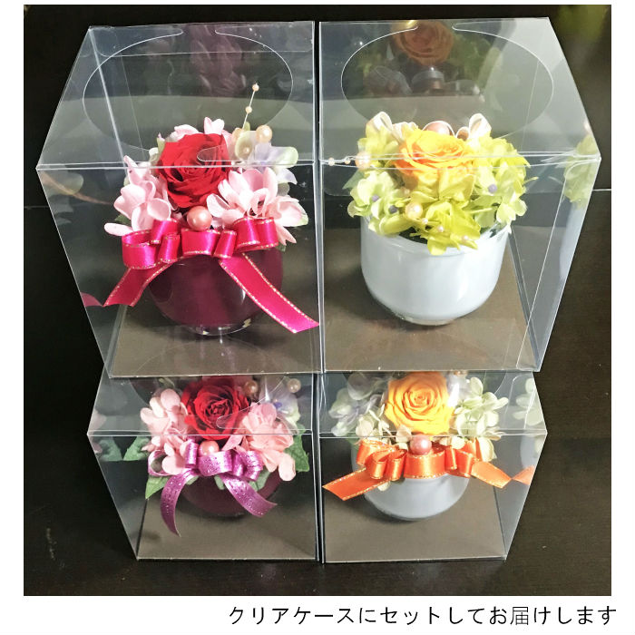 楽天市場 プリザーブドフラワー ローズ レッド 枯れないお花 資材屋さんの限定オリジナル 花資材 ハナプラ