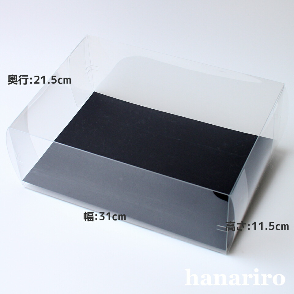 クリアケースSサイズ　台座付き　76個　プリザーブドフラワー資材　アレンジメント クリアボックス Sサイズ