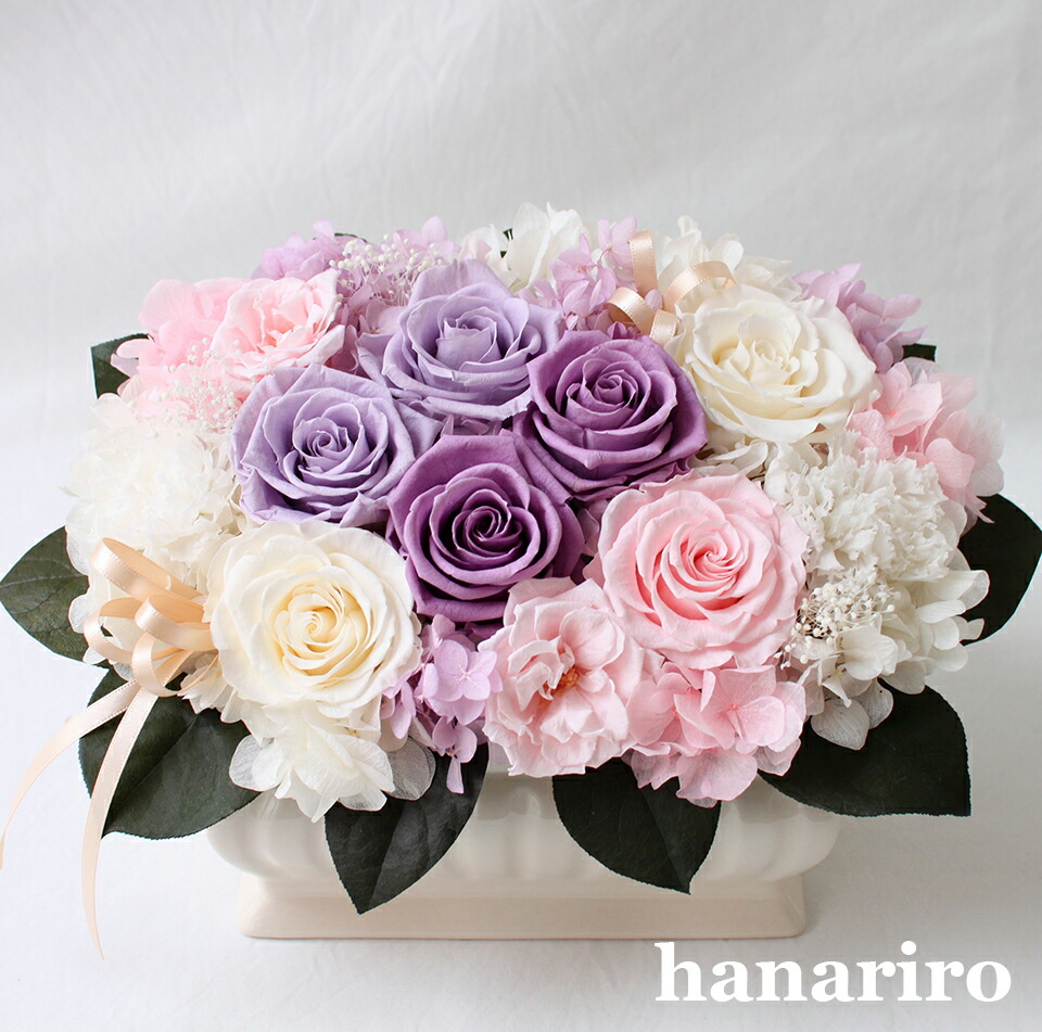 【優華（ゆうか）】 プリザーブドフラワー お供え 仏花 命日 供花 仏前 御盆 お大悟 法要 一周忌 葬儀式 供養 仏壇用 犬 プリザ お悔やみ 色付き 愛玩動物のお悔やみ 差し上げ物 貨物輸送無料 差し上げ物 花 差し上げ物 ブリザードフラワ－ お花