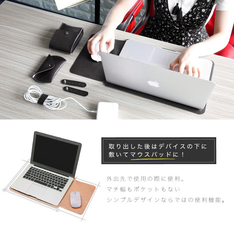 【楽天市場】MacBook ケース MacBookPro MacBookAir 12inch 13inch 13.3inch Mac