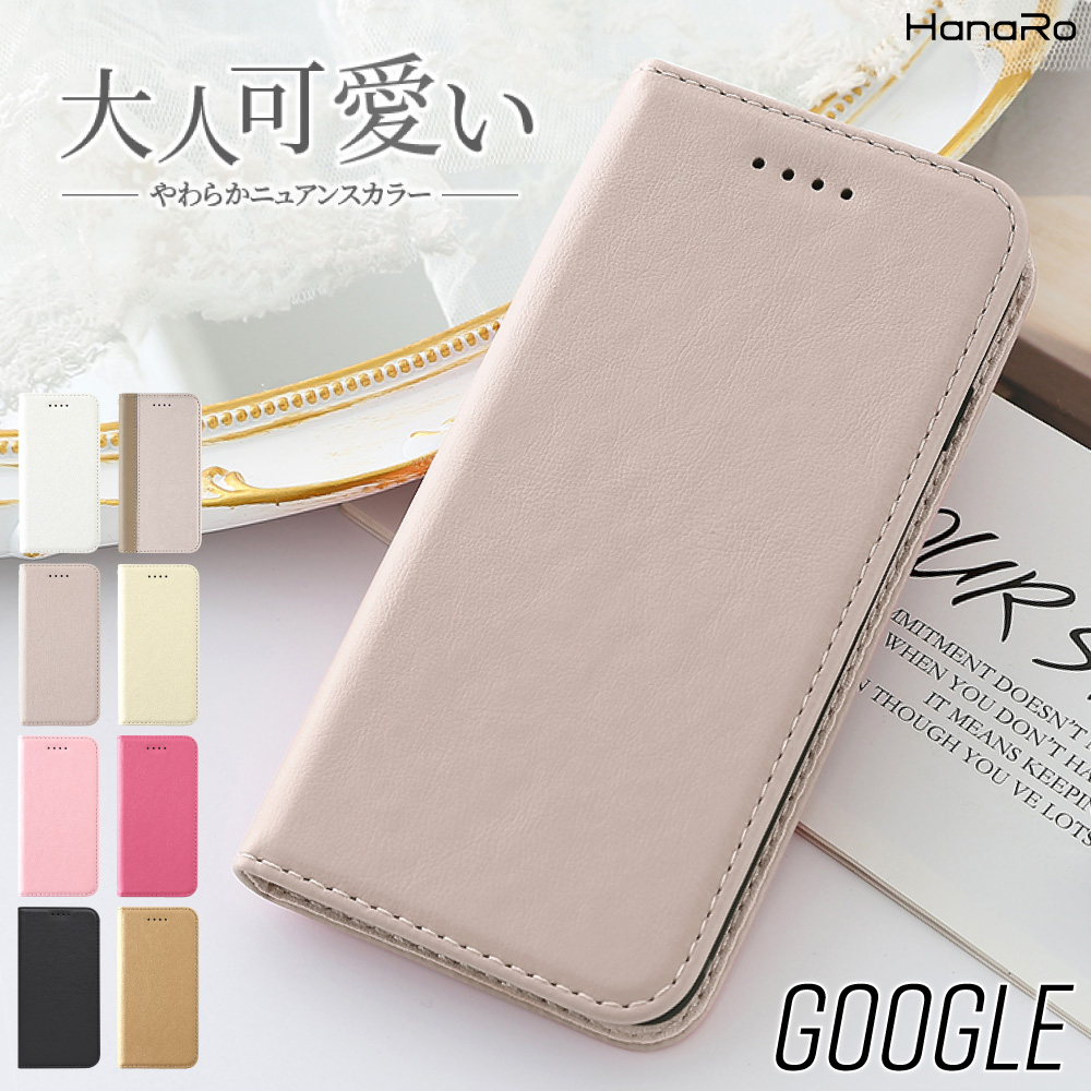 新着商品 スマホケースau Xperia Ace Ⅲ 手帳型 champs21.com