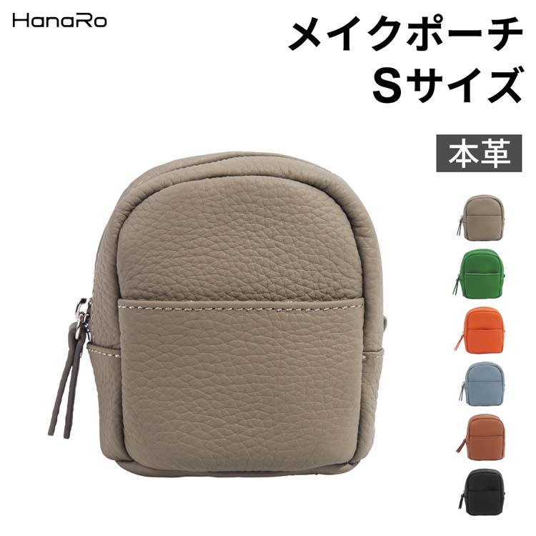 グッチシマレザー　ポーチ　ペンケース　小物入れ　メイク入れ 11911573.jpg