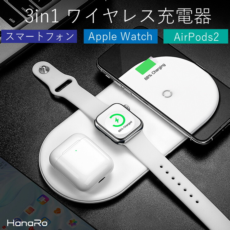 apple watch galaxy s8