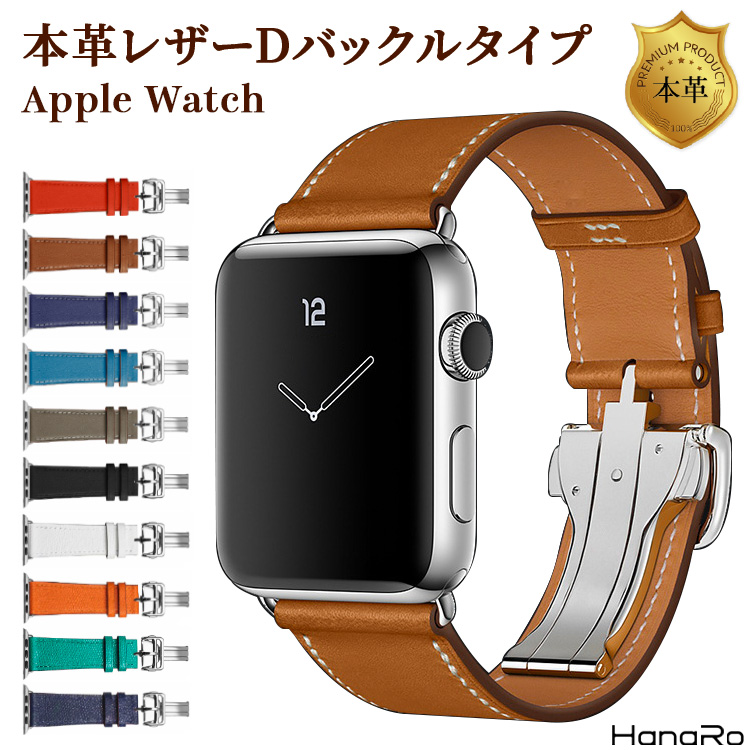 限定数のみ Apple Watch series3 純正革ベルト - 通販 - www