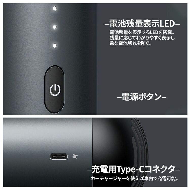 強力吸引 充電式 コードレス コンパクト掃除機