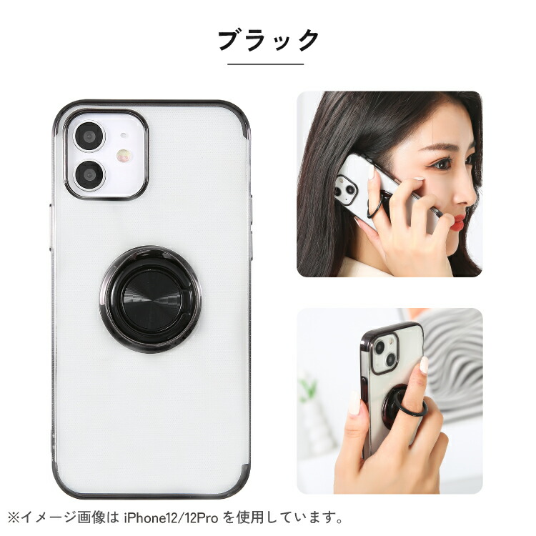 Google Pixel 9 ケース リング付き Google Pixel 9Pro Pixel 8a Pixel 8 Google