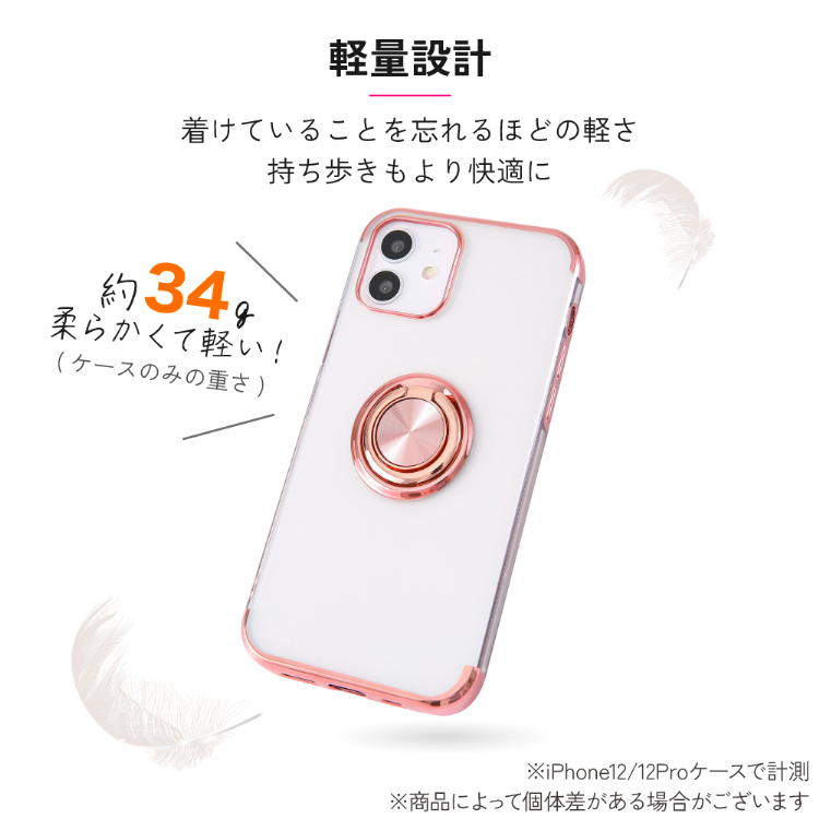 Google Pixel 9 ケース リング付き Google Pixel 9Pro Pixel 8a Pixel 8 Google