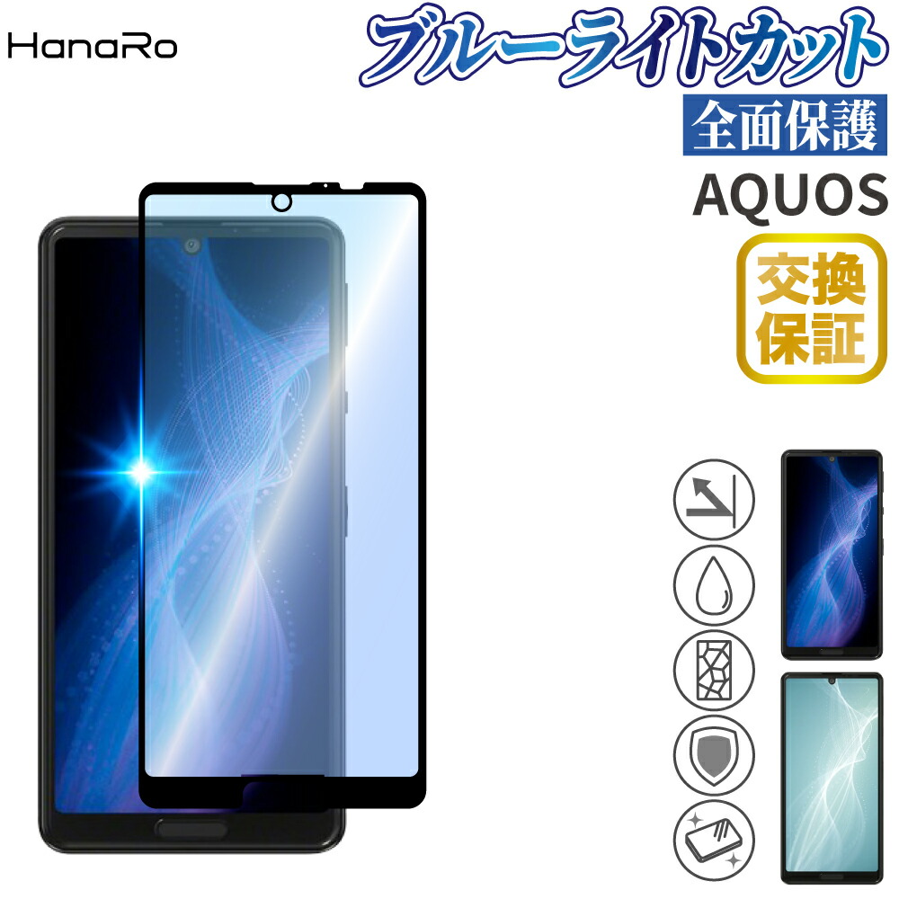 ガラスの仮面 PCXG000050129.jpg?size=3&order=1