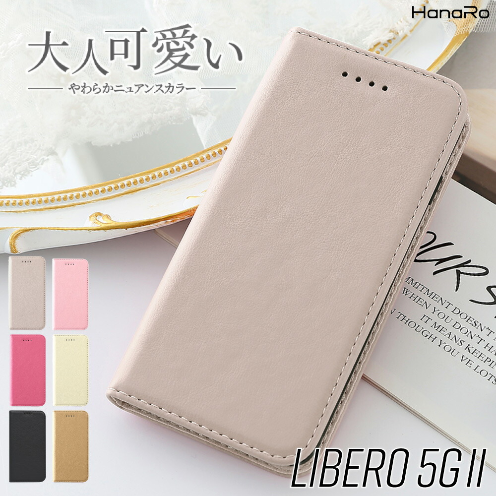 【楽天市場】OPPO Reno7 A ケース ショルダー セット OPPO Reno5 A Oppo A54 5G OPPO Reno3 A 手帳型  高品質 Reno カバー A73 手帳型ケース reno スマホケース オッポ Android アンドロイド 携帯ケース 携帯カバー アモーレ  Amore マホスタンド ...