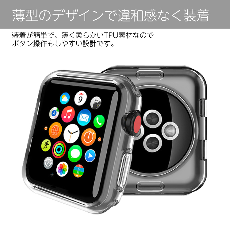 アップルウォッチ カスタム ラバー Apple Watch カバー ケースの+