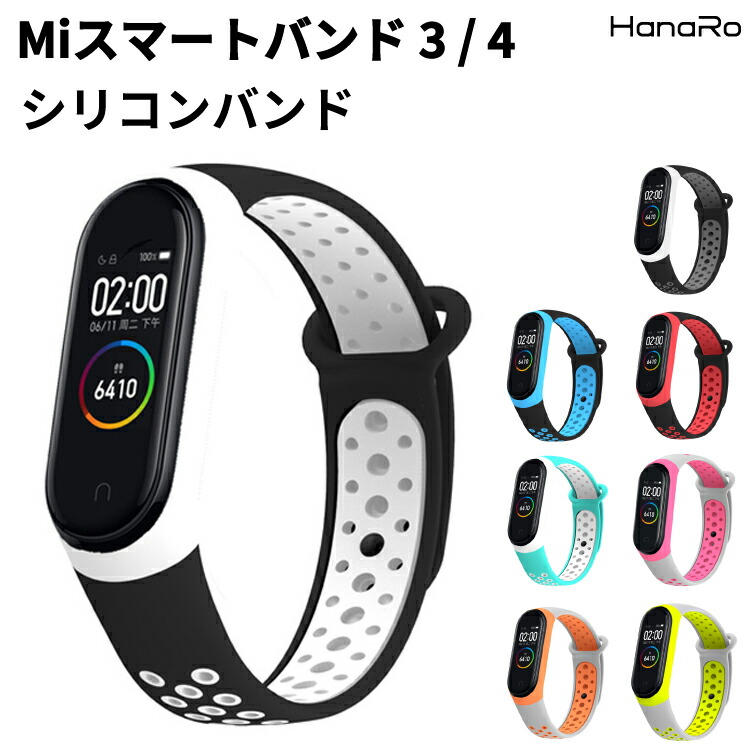 72%OFF!】 1-23新しいスポーツスマートウォッチX4スマートバンド❣️