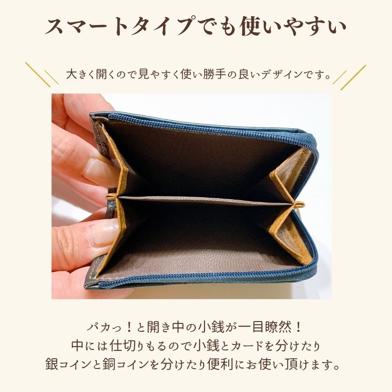 楽天市場 開運 金運 風水 本革 金運アップ L字ファスナー 小銭入れ ス牛革 本革 コインケース 22年 風水 金運 カラー ブラック ネイビー イエロー開運 色 黒 紺 茶色 黄色 お金 守る L字ファスナー お財布使い始め分かる 開運案内日表 七福神護符カード付 開運金運