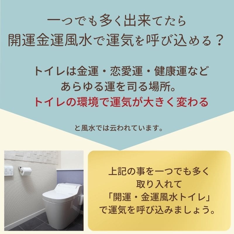 楽天市場 開運 金運風水 ローズトイレペーパーホルダー カバー グリーン ブルー ラベンダー パープル色 風水ラッキーカラー 22年風水 開運 色 洗濯機で洗える 除湿 消臭炭パック付 あす楽 即日発送 風水 開運 ボタニカル 花 モチーフ 開運金運風水生活はなさかじいさん